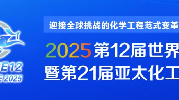 雷竞技raybet在线下载截图0